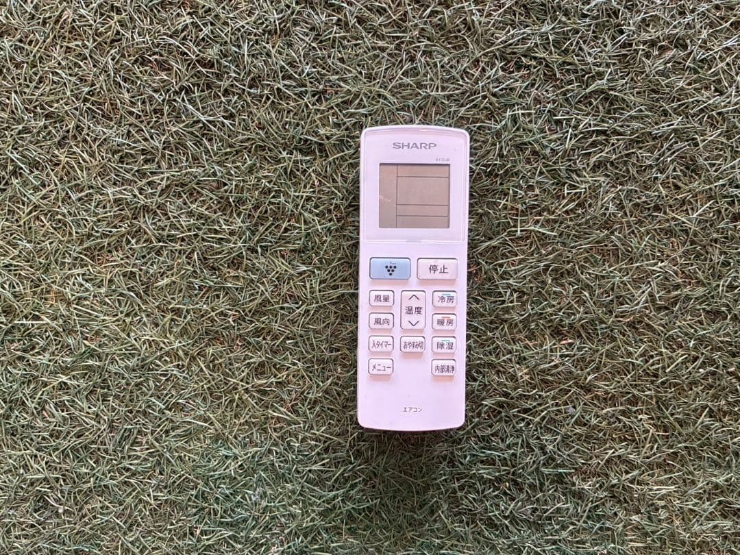 1992 シャープ【AC-360PC】2024年 12畳 エアコン 中古