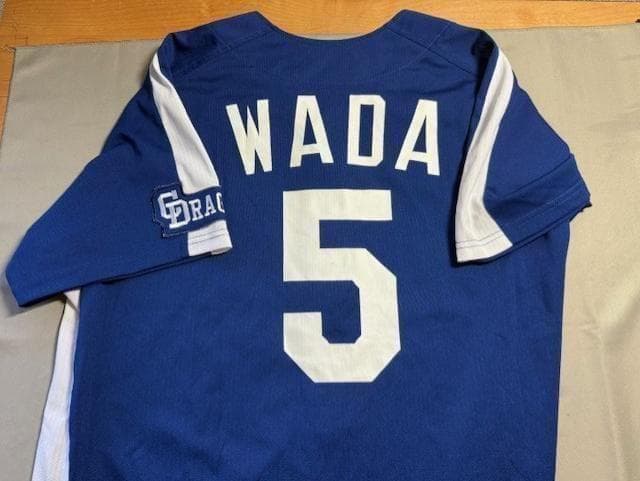 【レア】中日ドラゴンズ　和田一浩　ユニフォーム