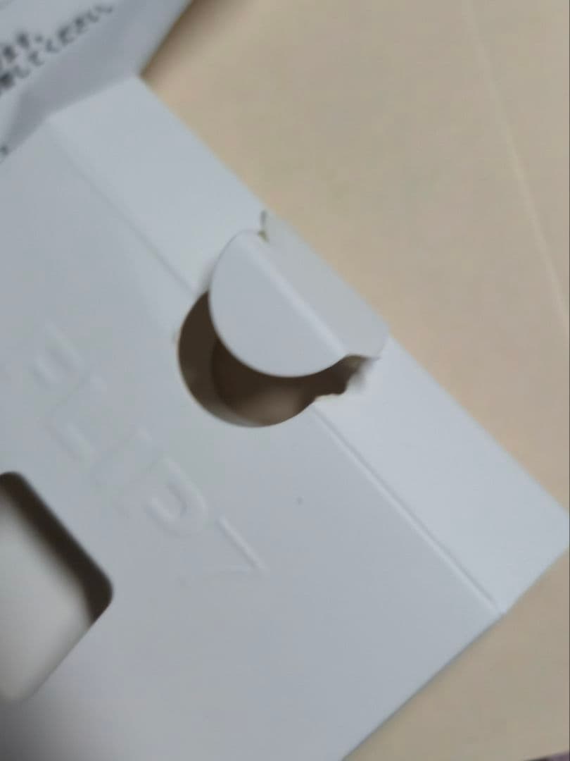 JBL FLIP7 ファンキーブラック (保証書付き)