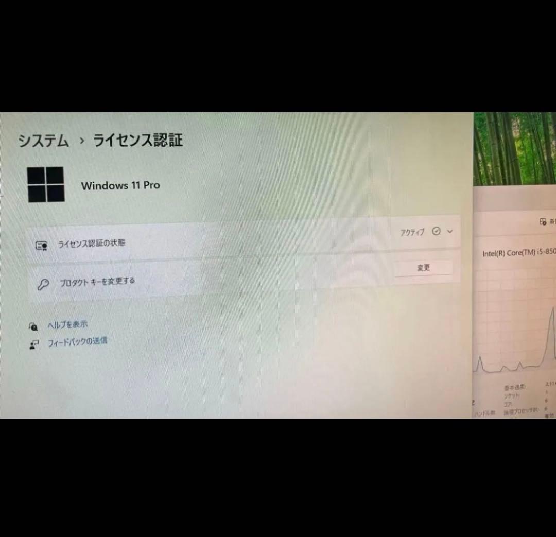 Windows11Pro HP製デスクトップパソコン1