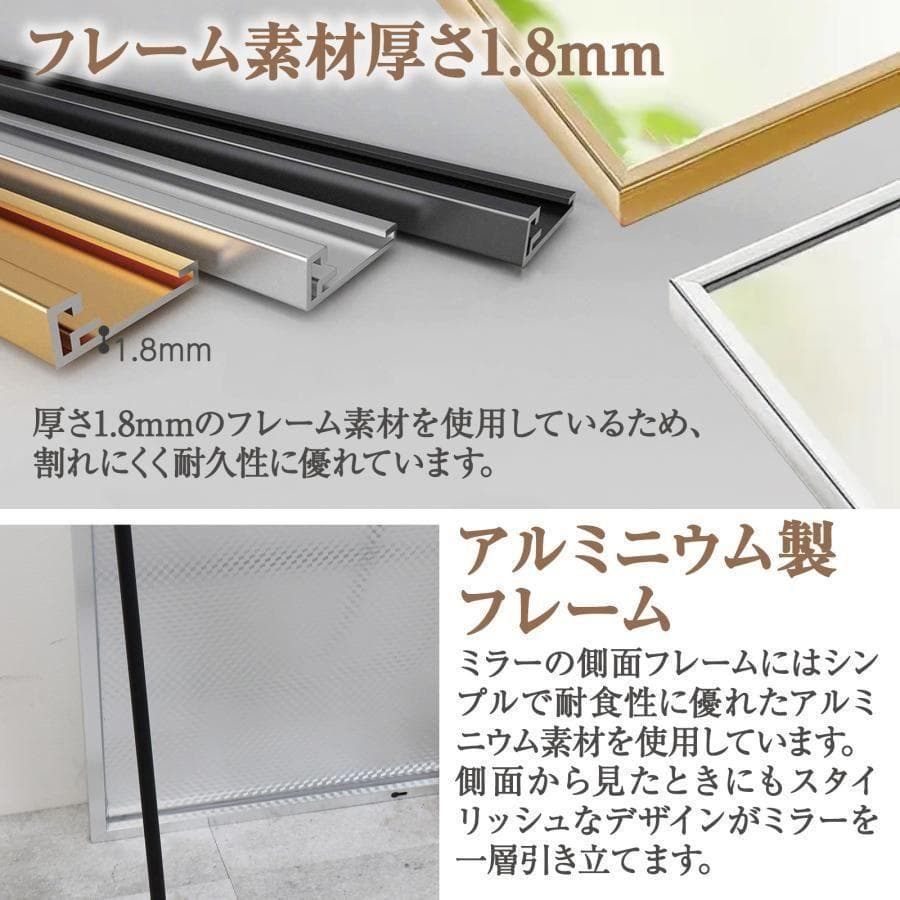 全身鏡 大型 160cmx80cm 鏡 スタンドミラー 姿見鏡 1723-5