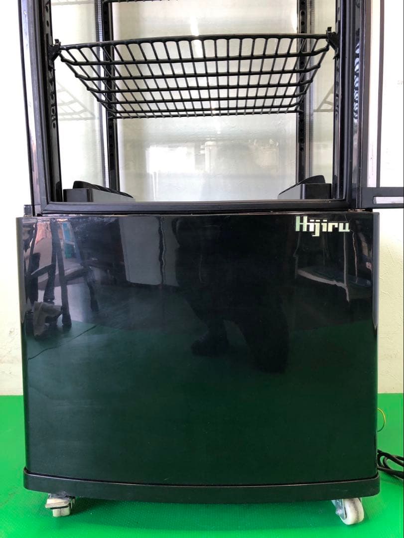 ☆地域限定送料無料☆工場整備品☆Hijiru 冷蔵ショーケース 黒 4面ガラス