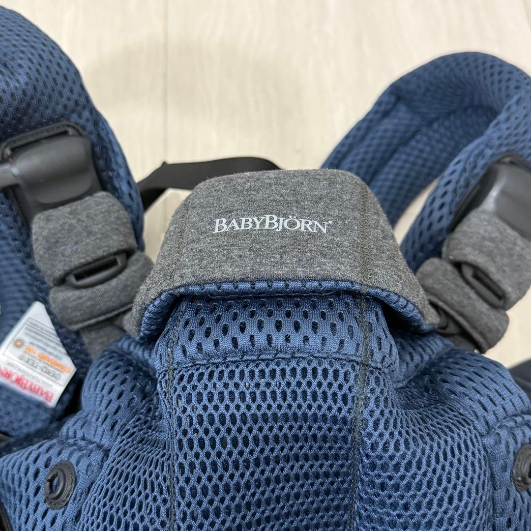 【極美品】BABYBJORN HARMONYベビービョルン ハーモニー　抱っこ紐