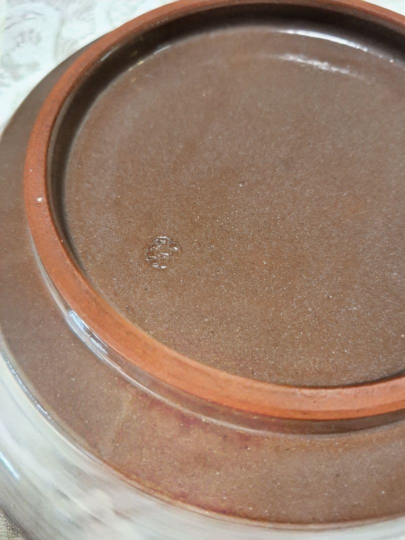 ⭐ 美品 陶あん 京焼 深皿 2枚セット⭐