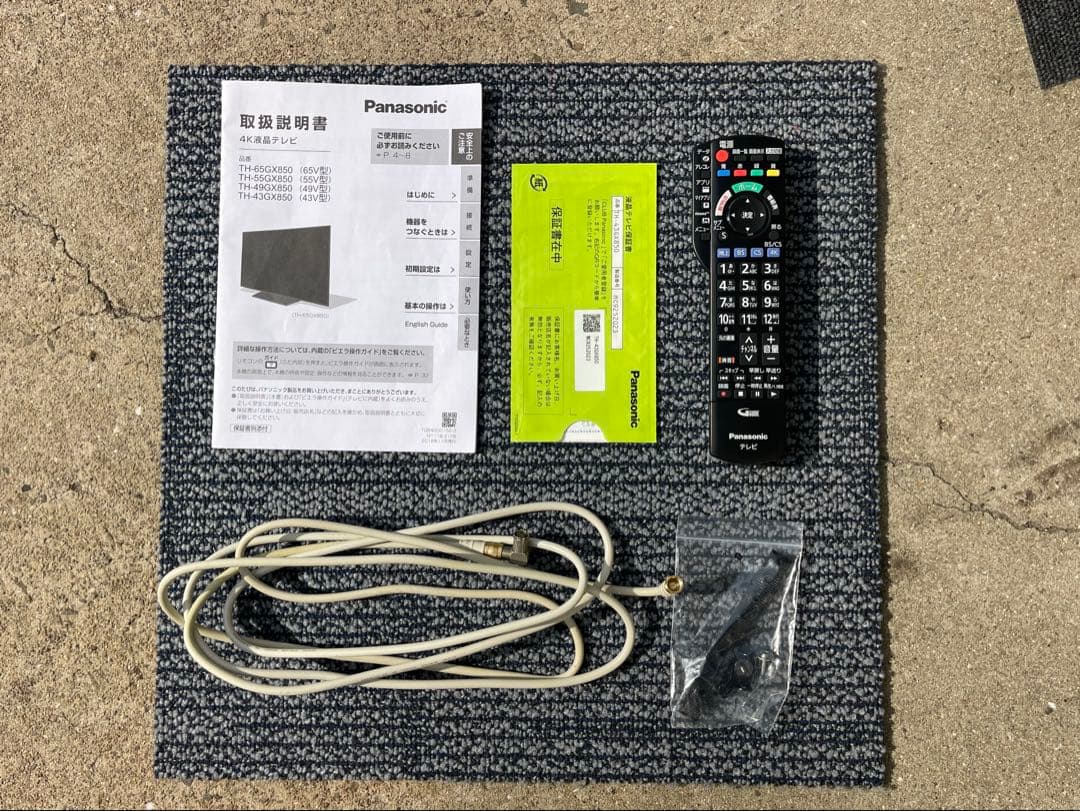 美品◆パナソニック ビエラ 液晶テレビ TH-43GX850◆税込