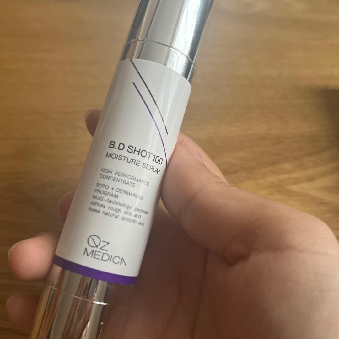 ブースター・導入液 B.D SHOT100 MOISTURE SERUM 25ml