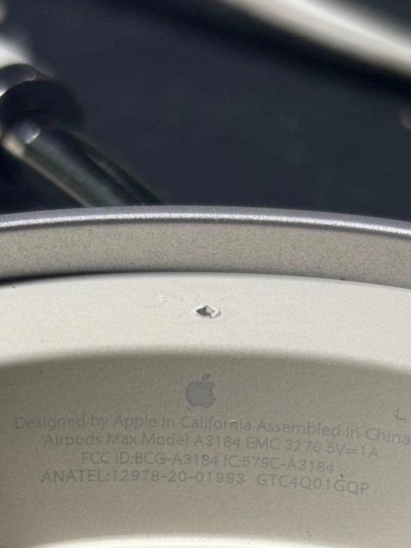 山*田様 AirPodsMAX スターライト タイプC applecare+保証