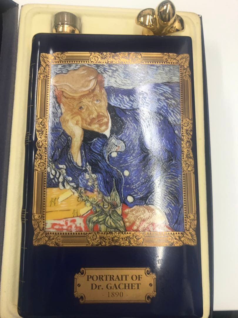 CAMUS カミュ コニャック スペシャルリザーブ ブックシリーズ ゴッホ