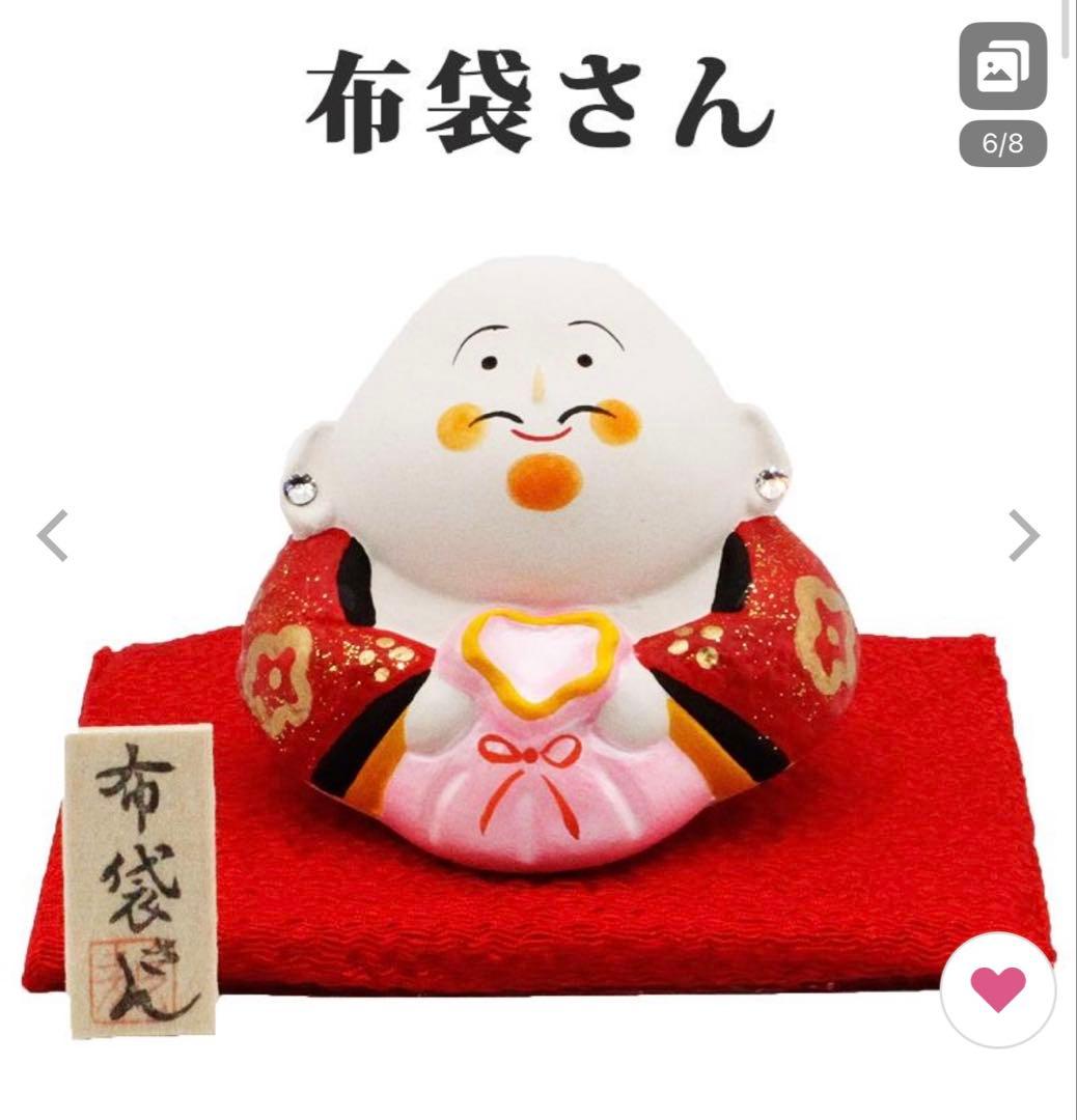 ほのぼの七福神　置き物。