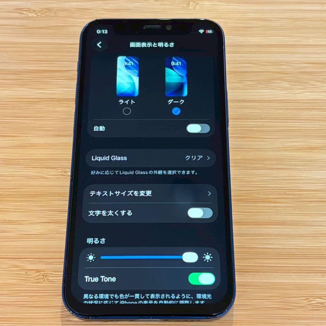 『新品バッテリー』iPhone 12 mini 64GB ブルー　SIMフリー