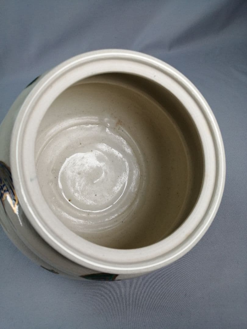 【茶道具】木元造　宝尽くし水指　水指394