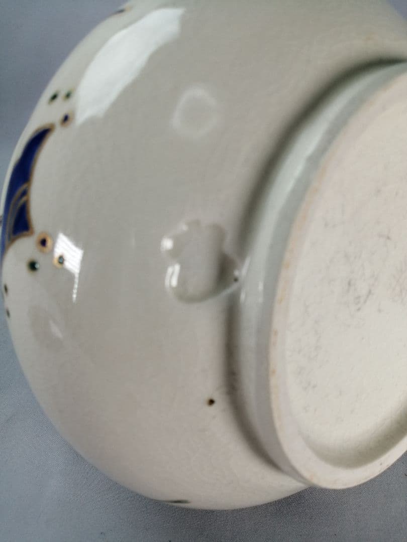 【茶道具】木元造　宝尽くし水指　水指394