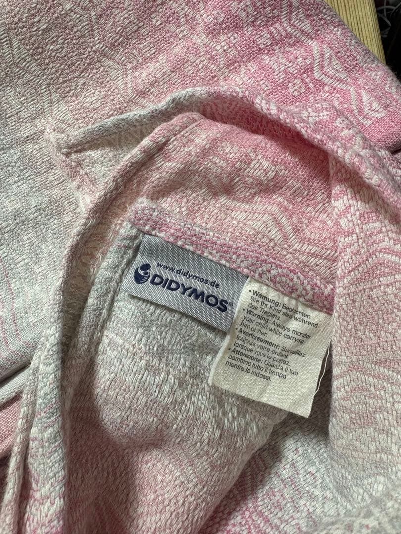 Didymos ディディモス　ベビーラップ サイズ5 アダ
