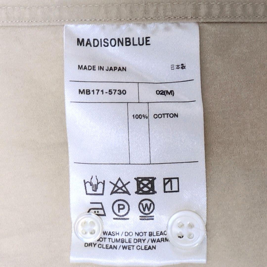 美品✨マディソンブルー マダムシャツ B刺繍 長袖 ベージュ 02