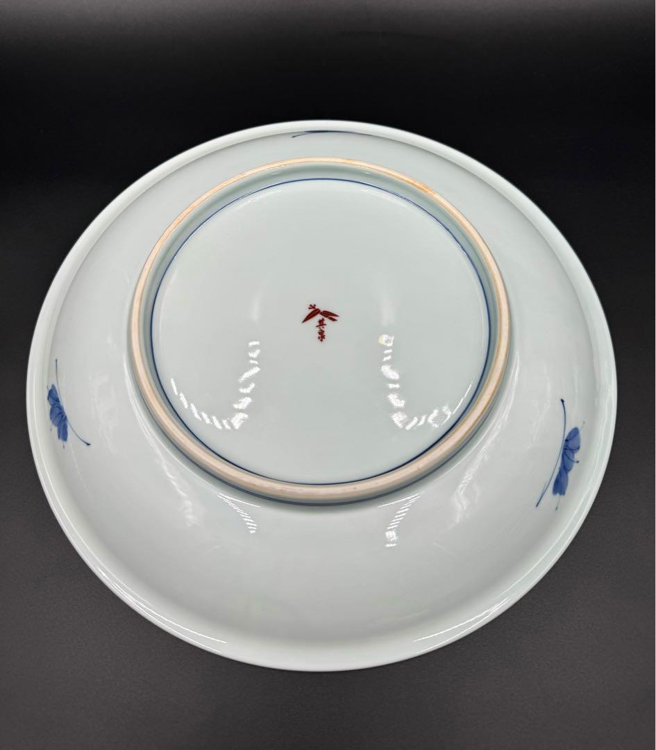 103賞美堂本店　其泉窯　染錦木の実　ベリーセット　6点　未使用品