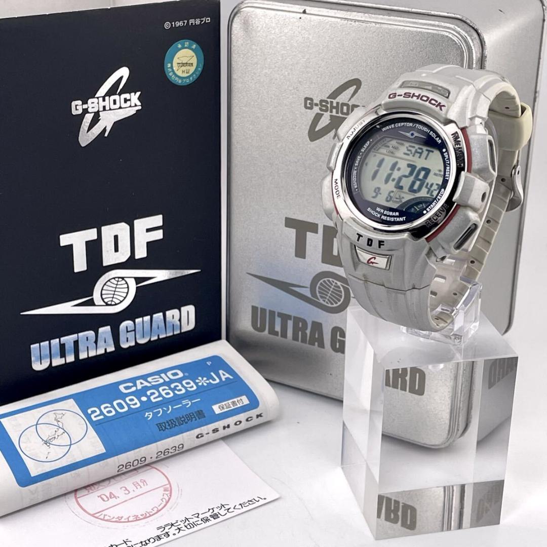 【激レア/稼働】1000本限定 ウルトラ警備隊 Gショック ウルトラセブン 時計