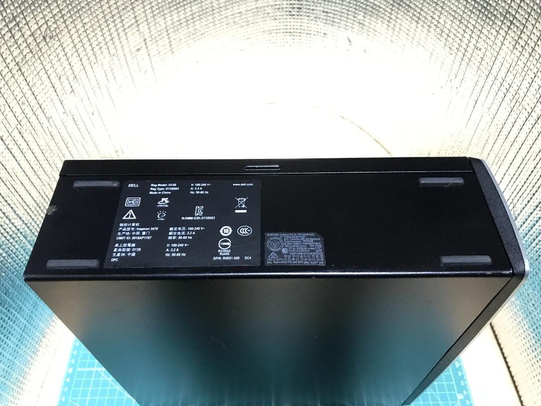 Windowsデスクトップ DELL Inspiron3470 i3 8GB 128GB 1TB Win11