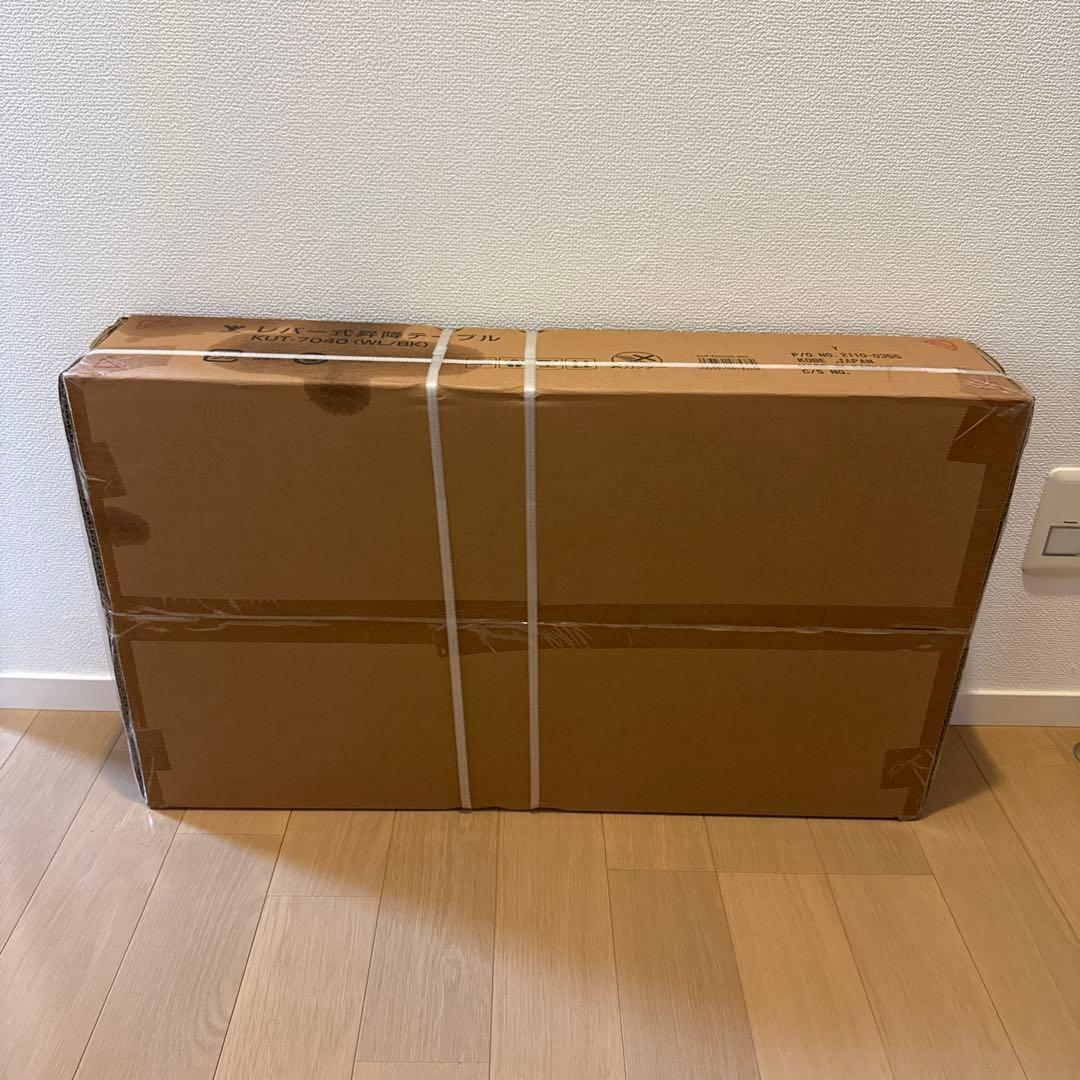 山善　昇降式 サイドテーブル 高さ60-95㎝ KUT-7040(WL/BK)