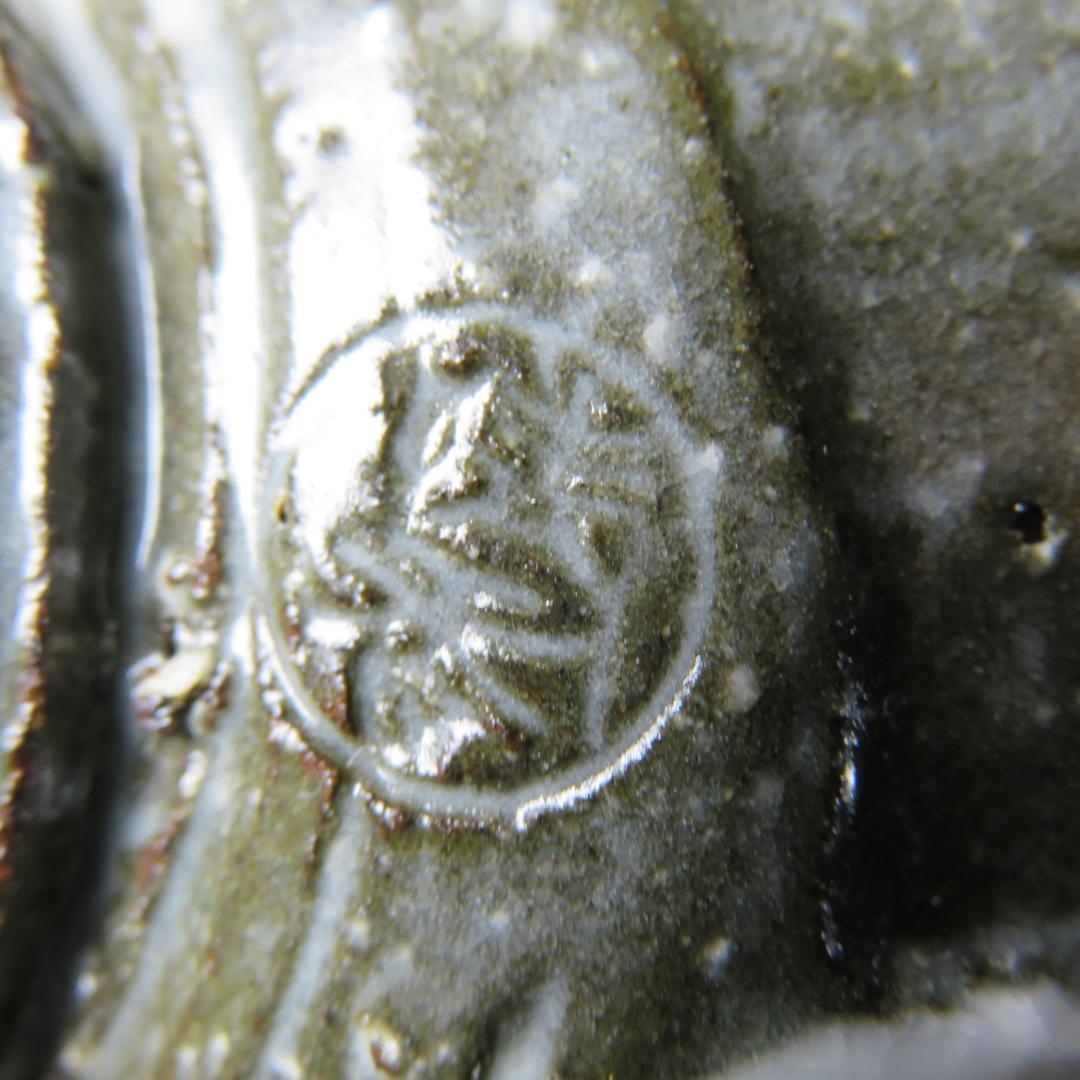 茶碗 刷毛目丸紋 木箱 共箱 在銘 茶の湯 茶器 抹茶碗 茶道具