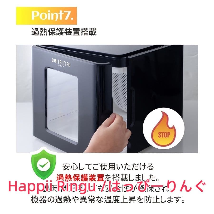 【2-in-1】食品脱水機 発酵システム付き 400W 48 時間タイマー搭載
