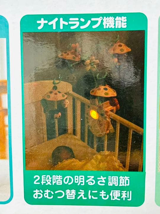 ディズニーキャラクターズ やわらかガラガラメリーデラックス