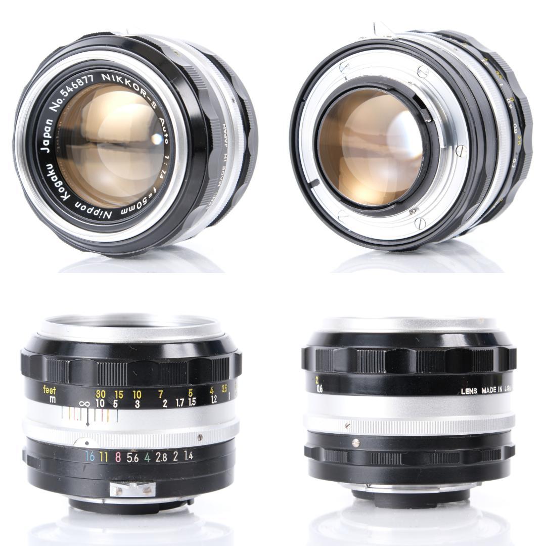 Nikon F2 アイレベル / NIKKOR-S Auto 50mm f1.4