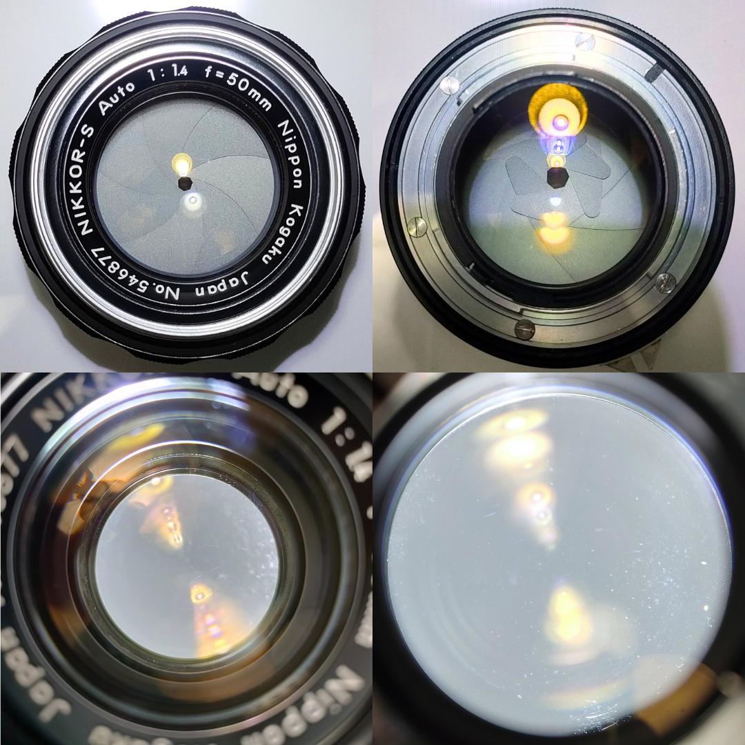 Nikon F2 アイレベル / NIKKOR-S Auto 50mm f1.4