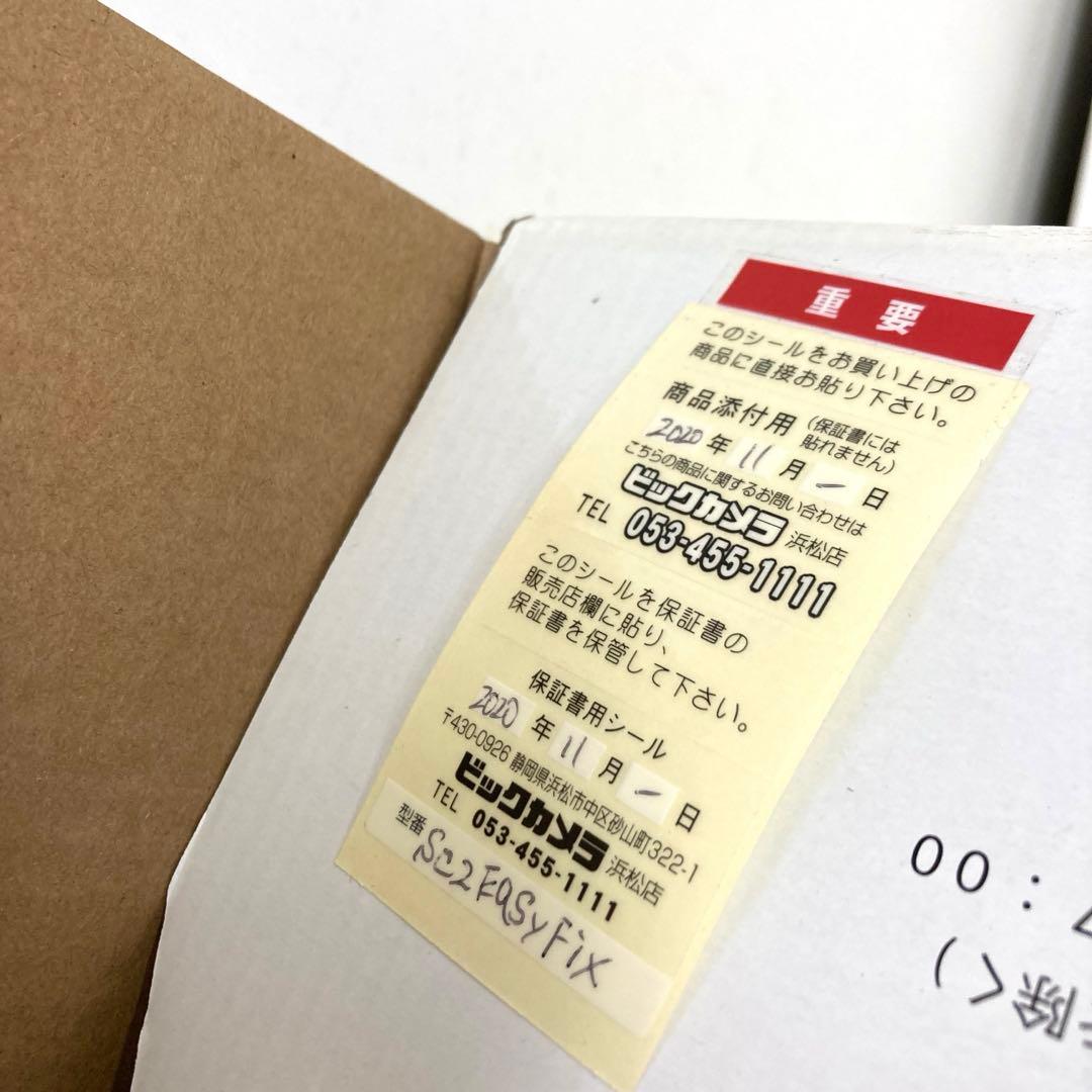 B274-41 ケルヒャー KARCHER SC2 EasyFix プレミアム