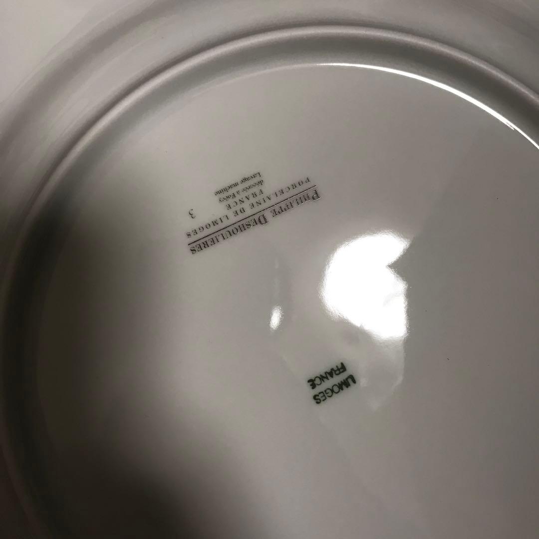 リモージュ フィリップ デズリエ　皿 マグカップなどの6点セット　新品