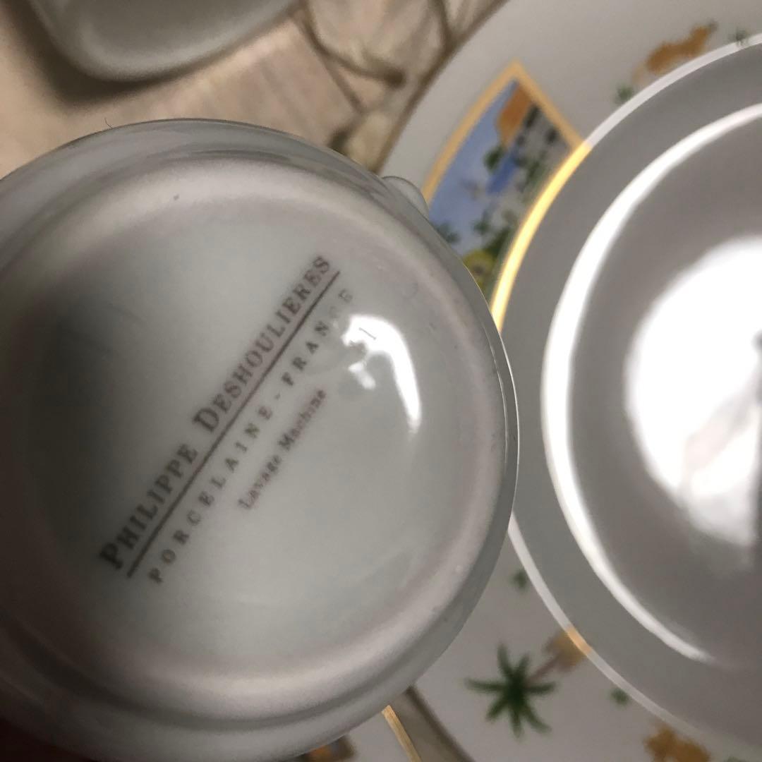 リモージュ フィリップ デズリエ　皿 マグカップなどの6点セット　新品