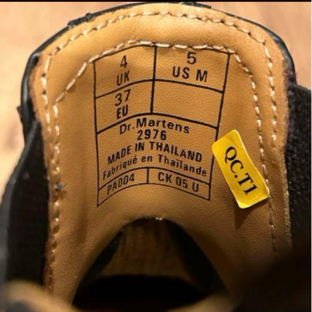 新品同様　Dr martens ドクターマーチン　チェルシーブーツ　サイドゴア