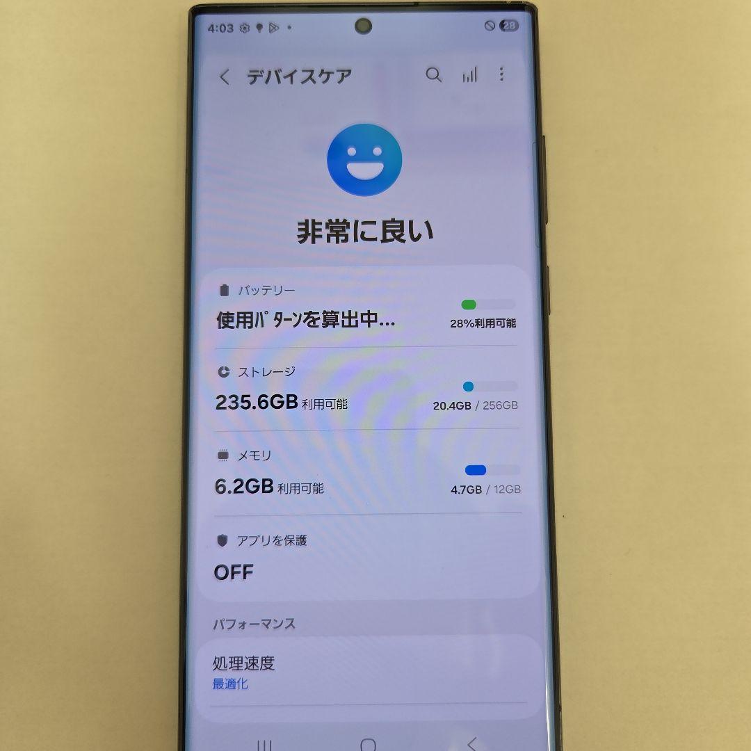 docomo Galaxy S22 Ultra ブラック SIMフリー判定○