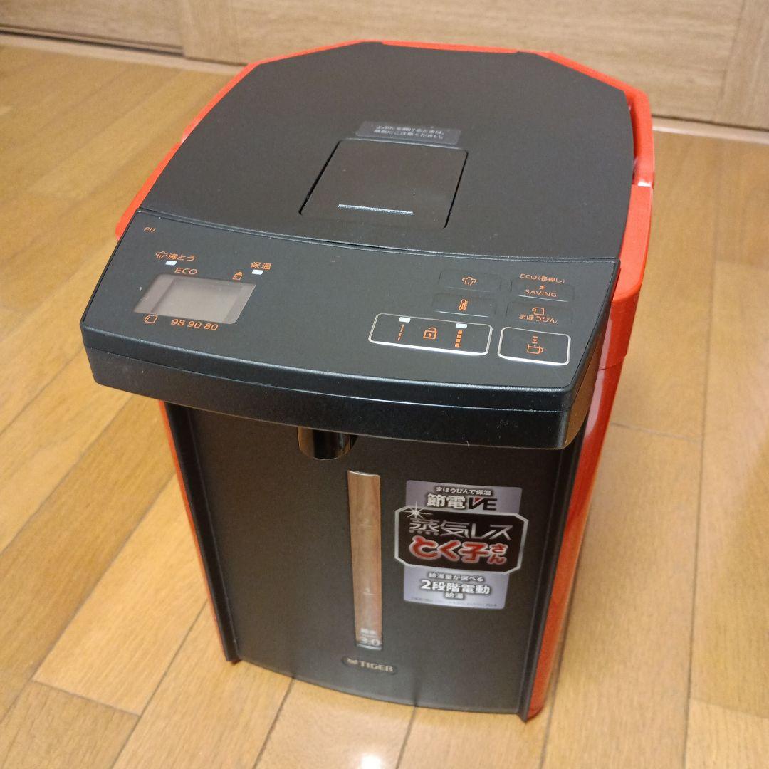 新品タイガー魔法瓶3L　蒸気レス電気ポットとく子さん PIG-A300 DS