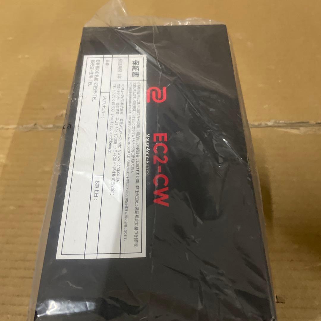 BenQ ZOWIE EC2-CW ワイヤレスゲーミングマウス　medium