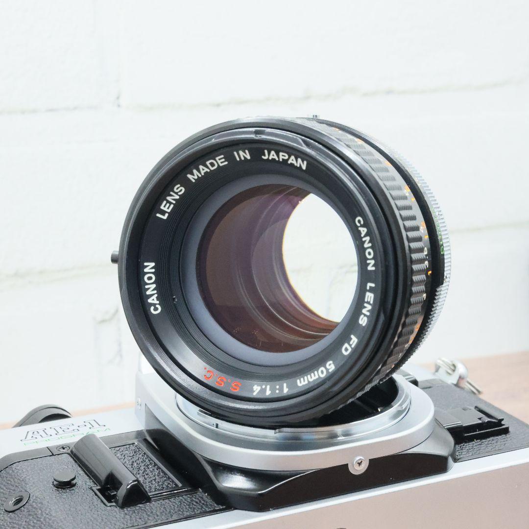 【完動品】AE-1 P / FD 50mm F1.4 S.S.C.【分解清掃済】