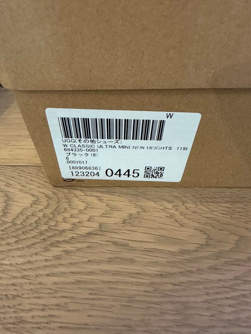 新品 UGG クラシック ウルトラ ミニ 厚底　プラットホーム ブラック