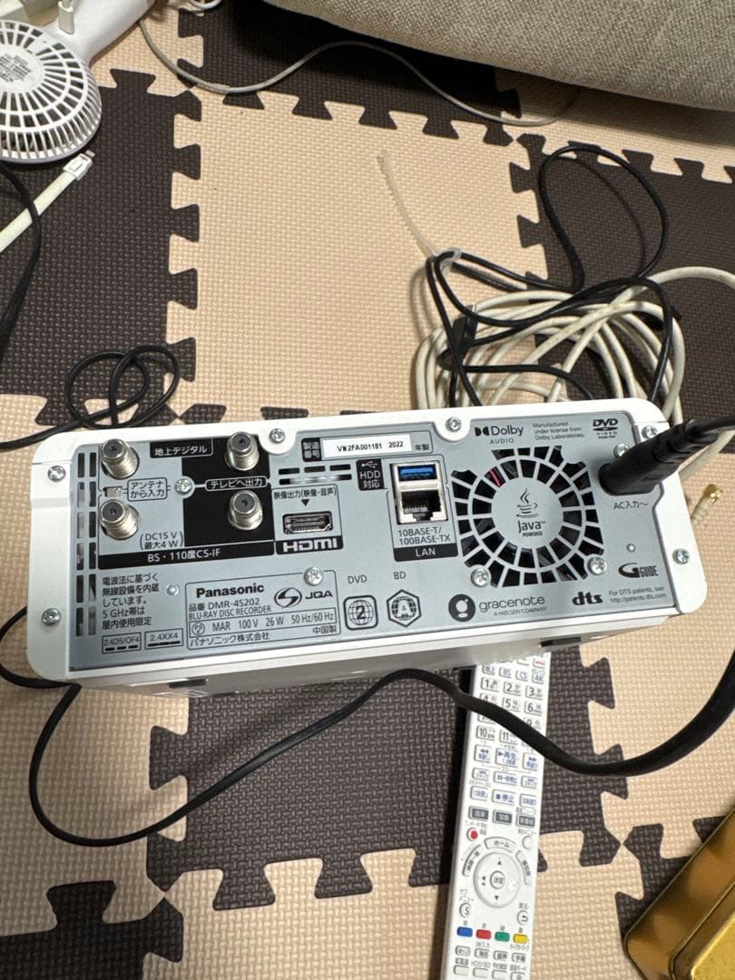 [美品] Panasonic DMR-4S202 ブルーレイ 2TB リモ付
