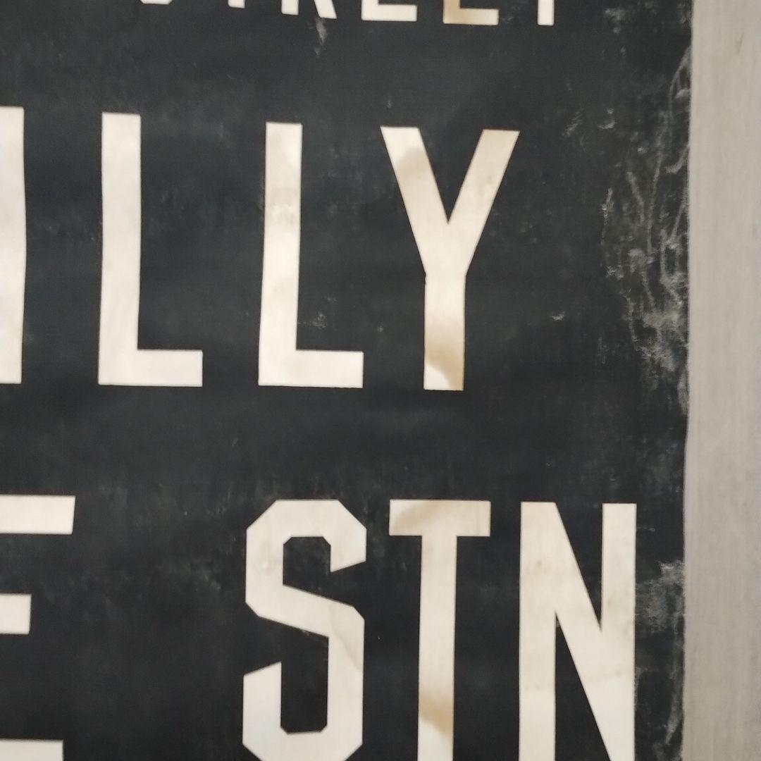 ヴィンテージバスロールサイン本物　1202