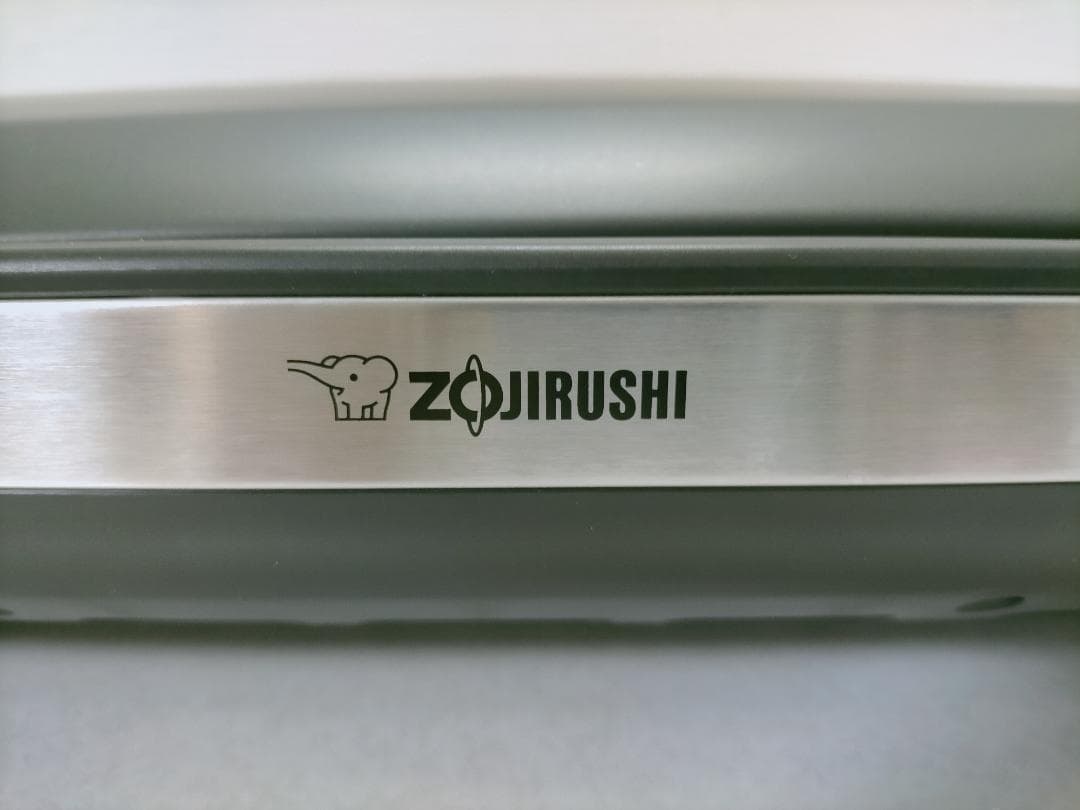 【美品】ZOJIRUSHI ホットプレート EA-DF10-BA 250407