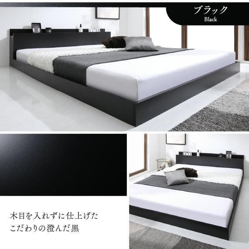 新品 送料込 ダブルベッド ゾーンコイルマットレス付 棚 コンセント付 ブラック