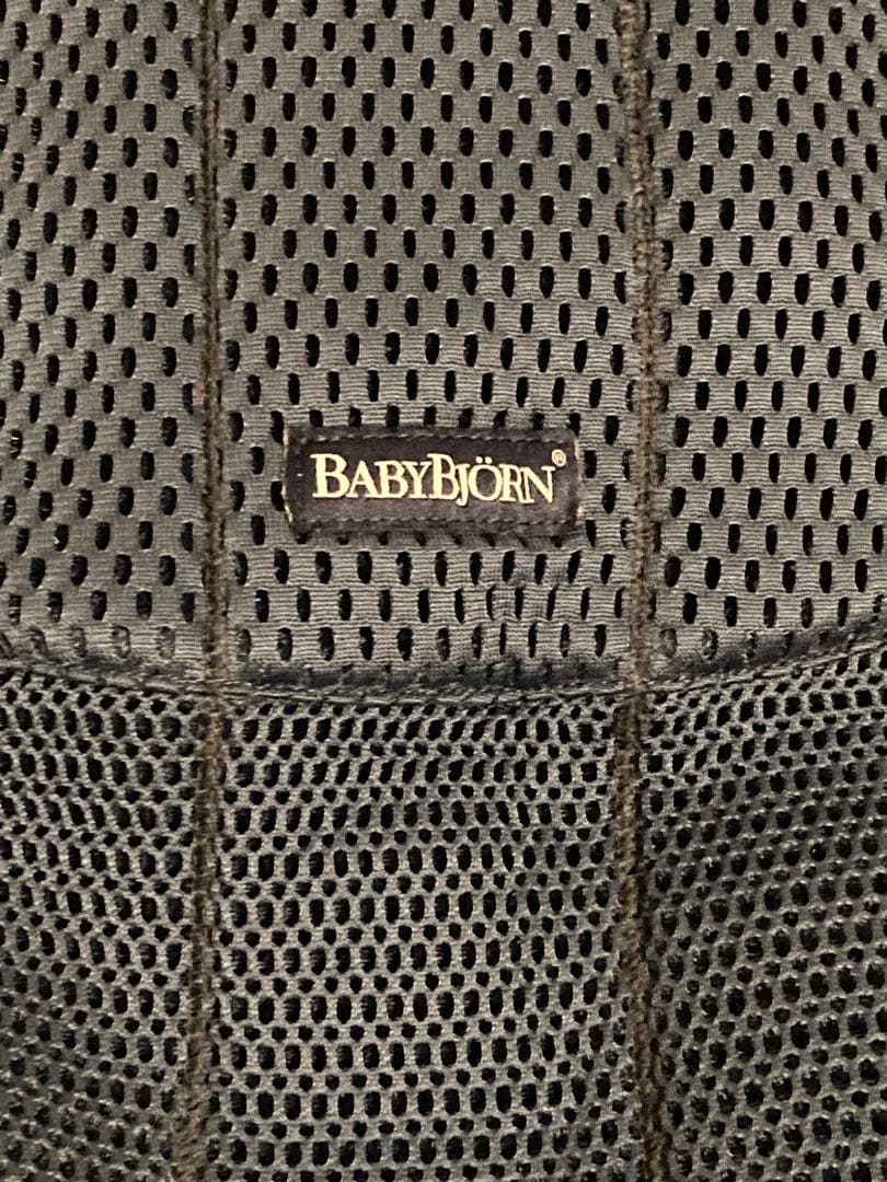 BabyBjyorn ベビービョルン ハーモニー　ネイビー