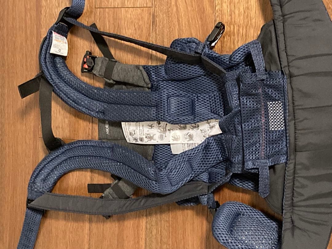 BabyBjyorn ベビービョルン ハーモニー　ネイビー