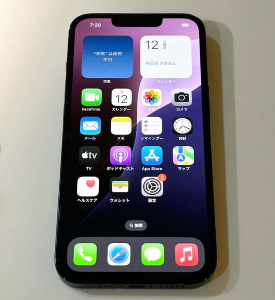 iPhone 14｜128gb｜SIMフリー
