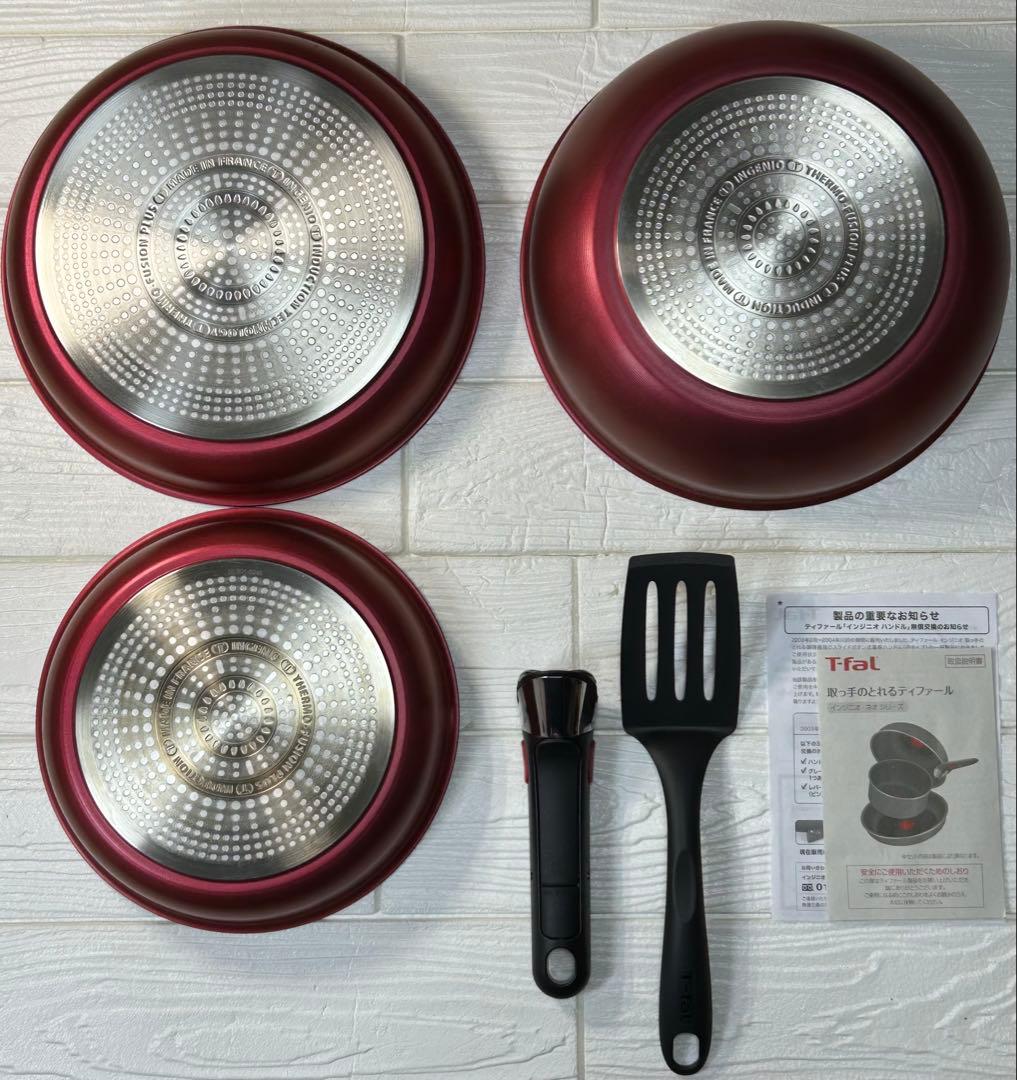 【展示品アウトレット】ティファール◇インジニオネオ◇クックウェア◇5点セット◇