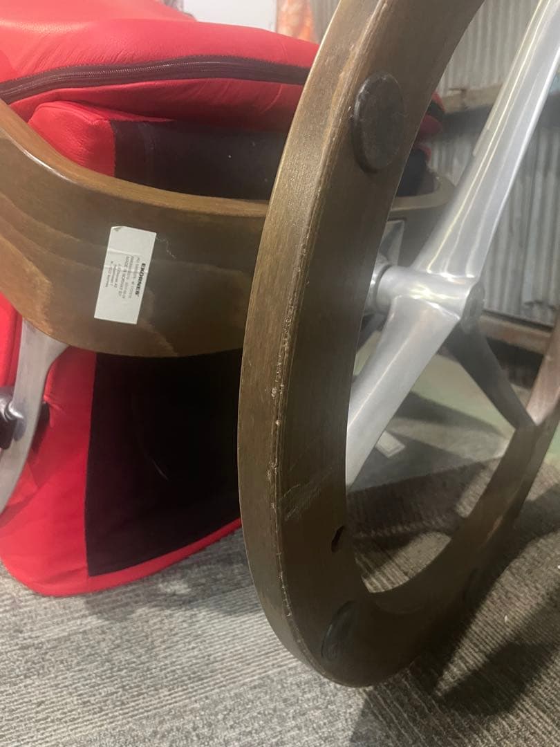 エコーネス　ストレスレスチェア　オットマン付き