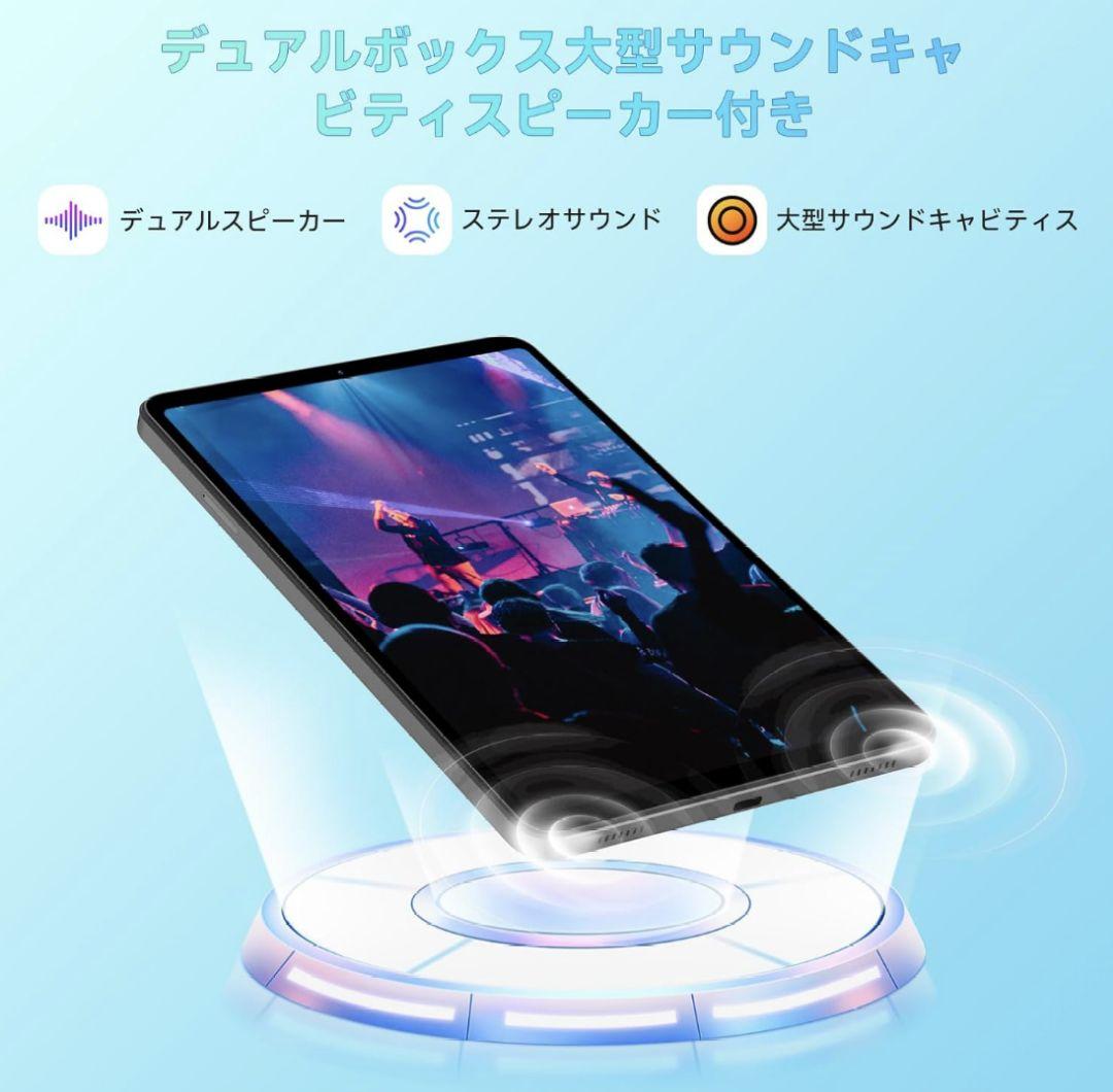 新品8.4インチ通話可能タブレット＆テレビチューナーXIT-STK100ブルー