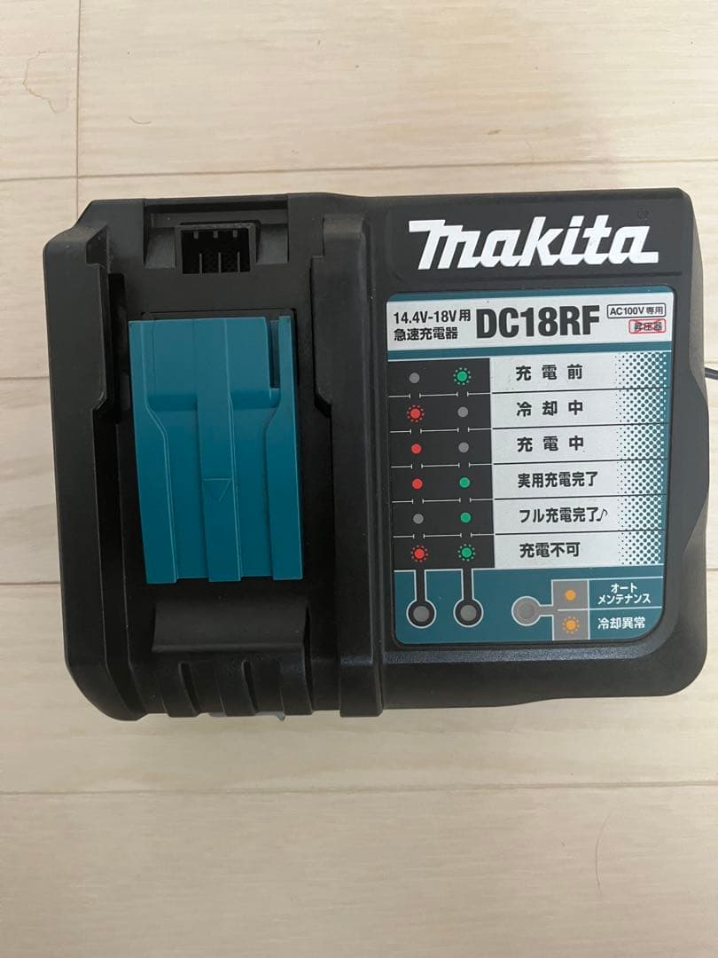 マキタ　ロボット掃除機　バッテリー　バッテリー充電器　セット