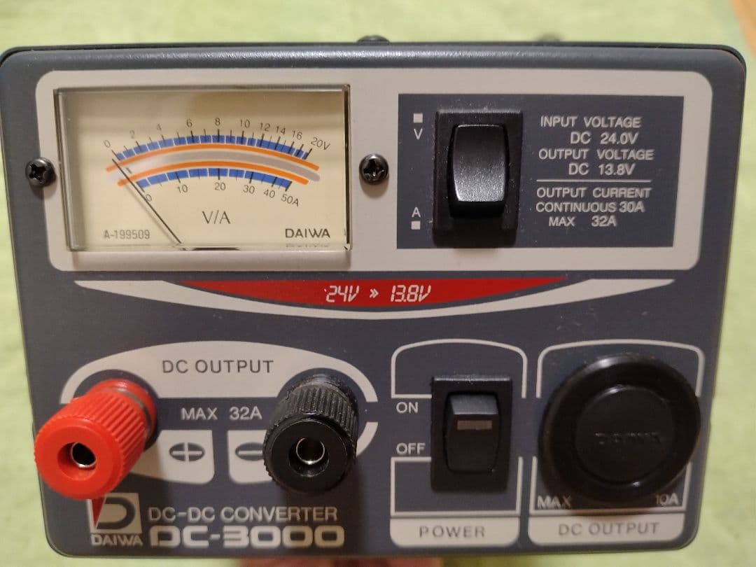 ダイワDC-3000 DC-DCコンバーター 30A