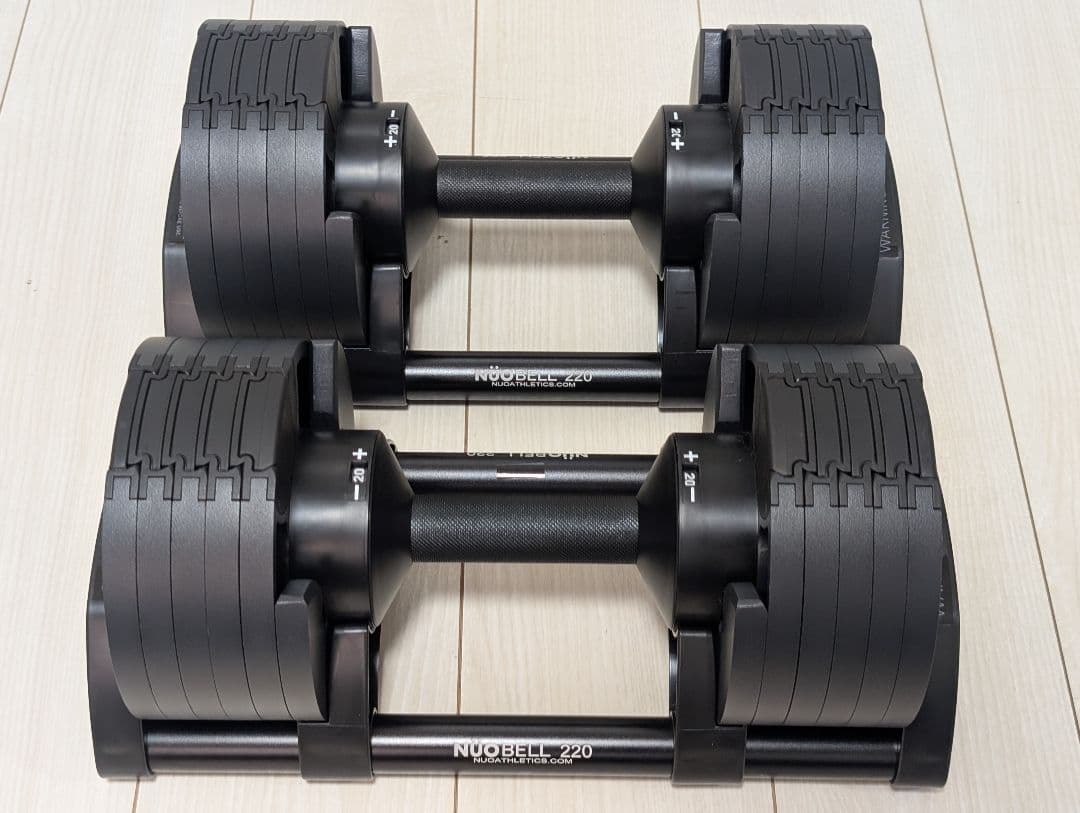 フレックスベル 可変式 ダンベル オールブラック 20kg 2kg刻み ②