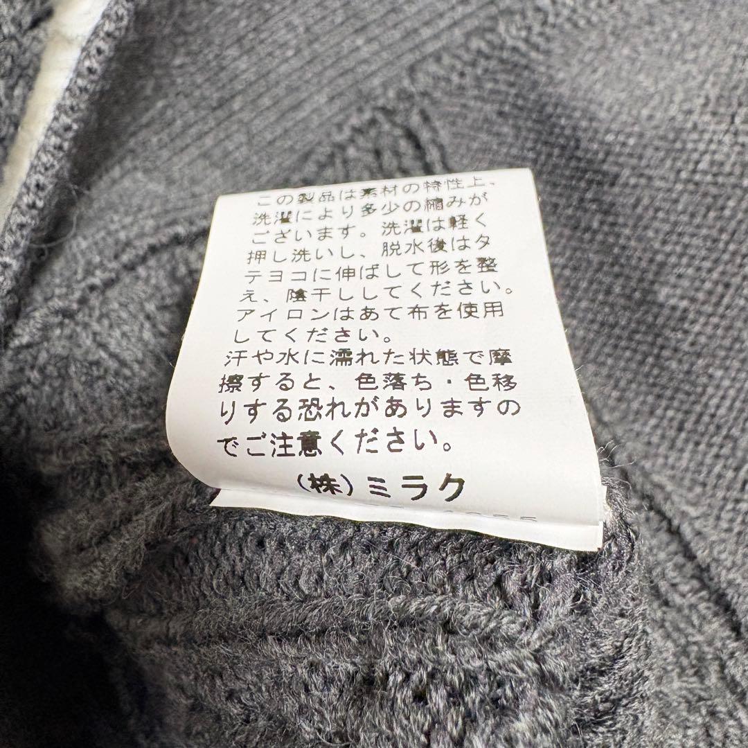 【美品】ソーノ 2024AW サークルフレアケーブルニットカーディガン ケーブル